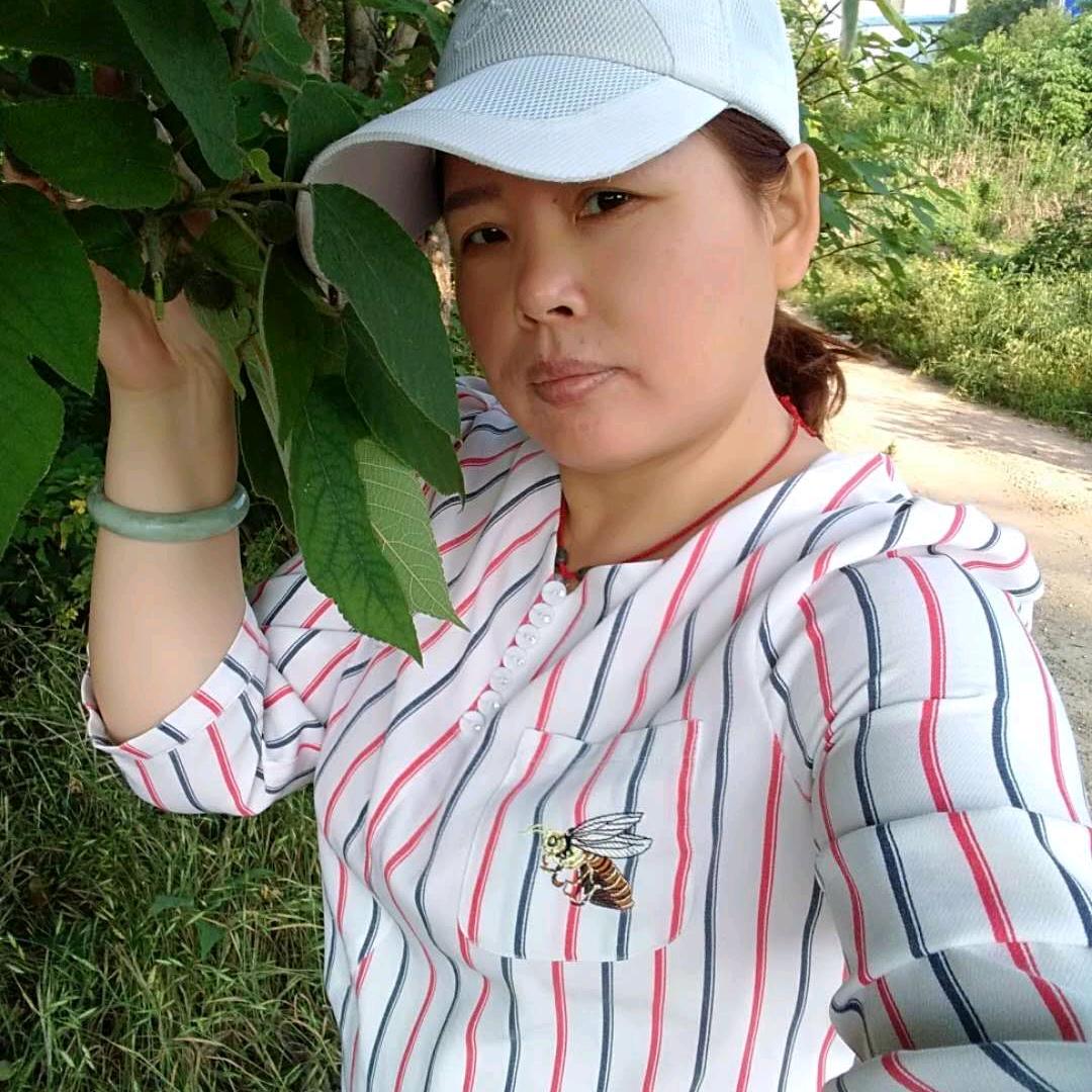 永