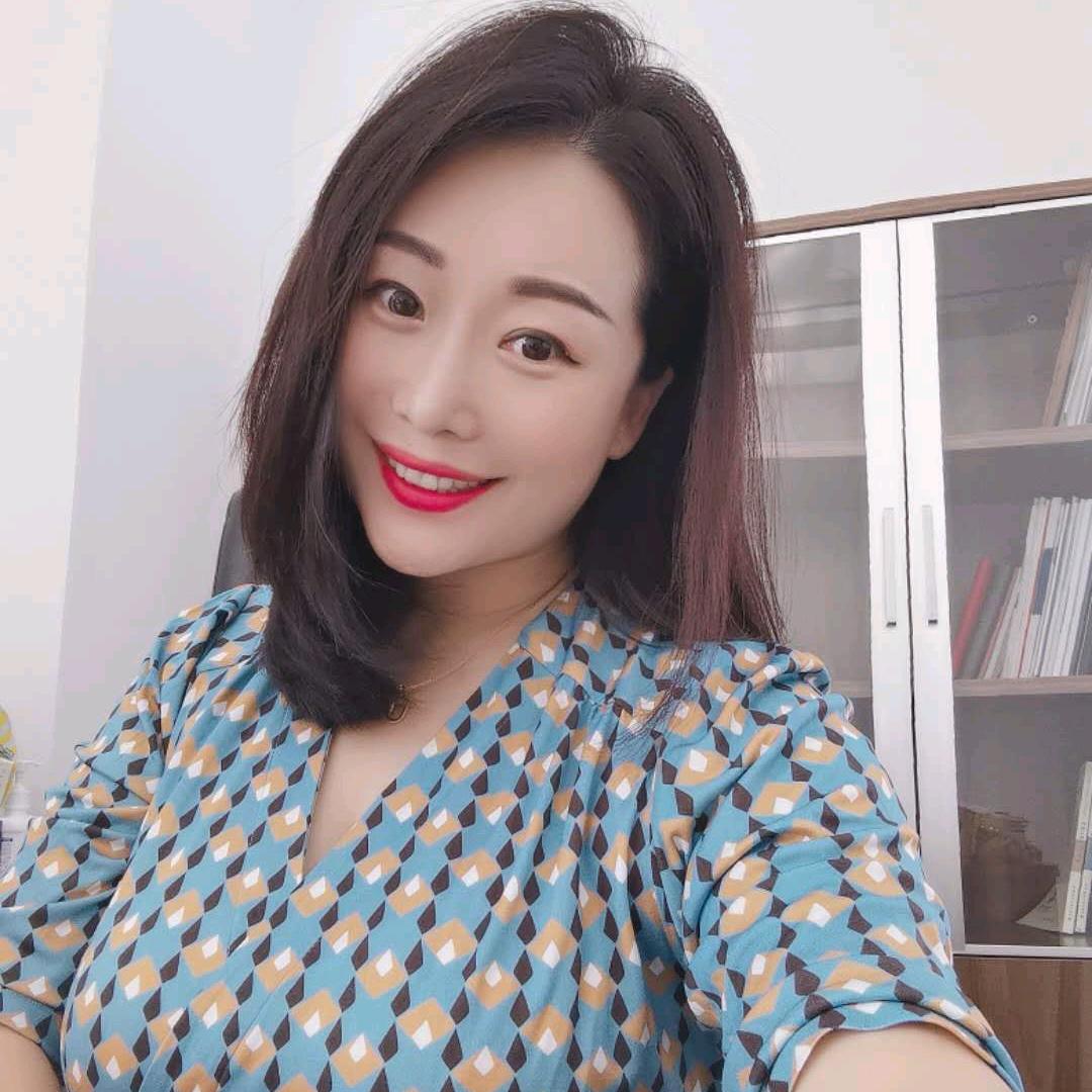 清惠