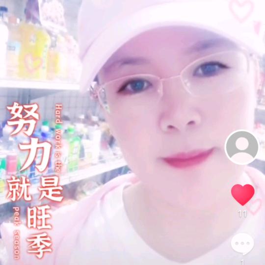 @@承