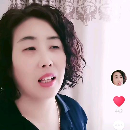 爱梅