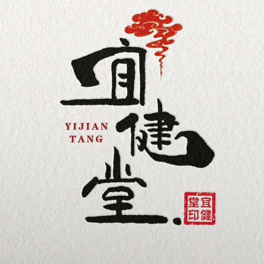 州国医药专营店