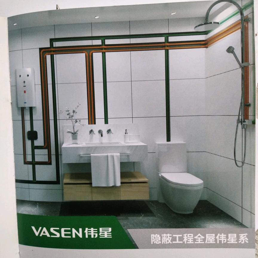 莒南铭陇水电山哥