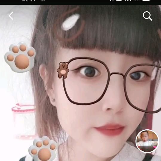 杨博雅