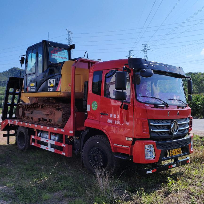 💕💞挖挖机出租💕💞