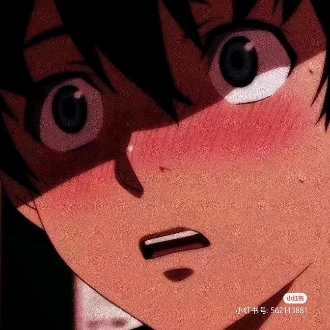 糯