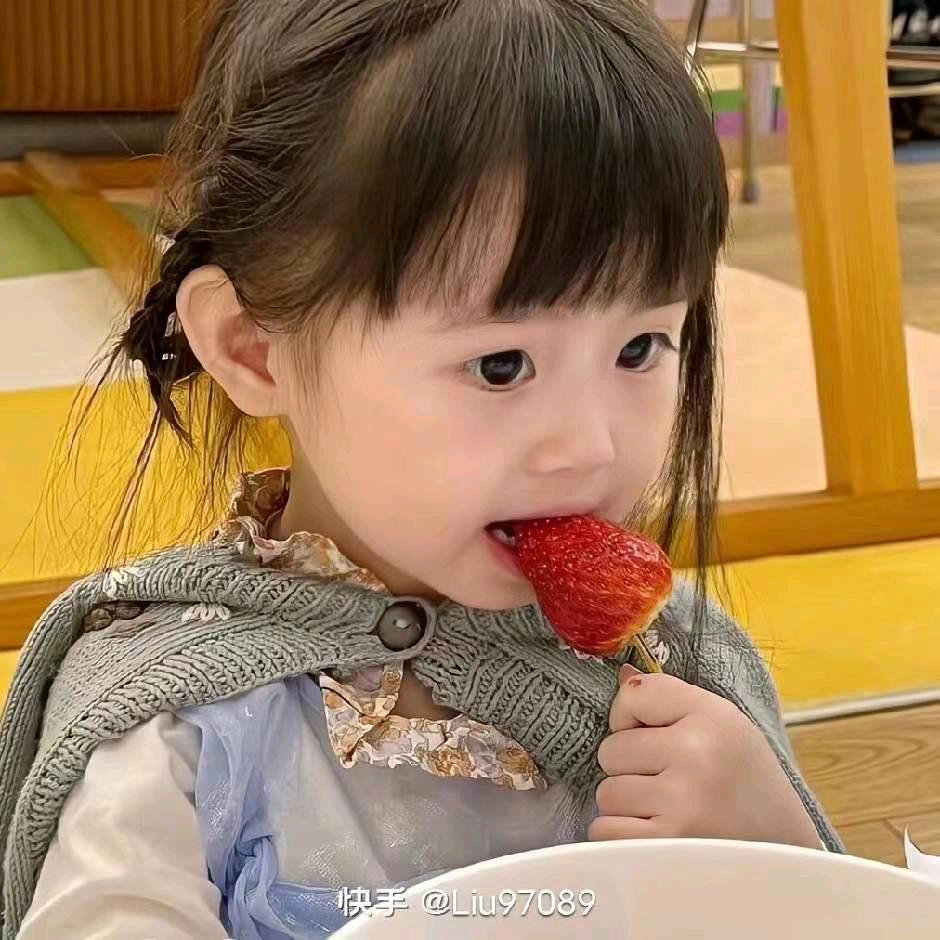 淡定🌹