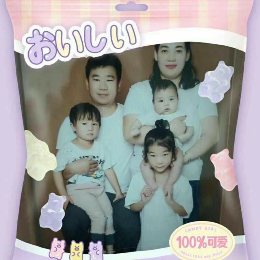 鹿时超