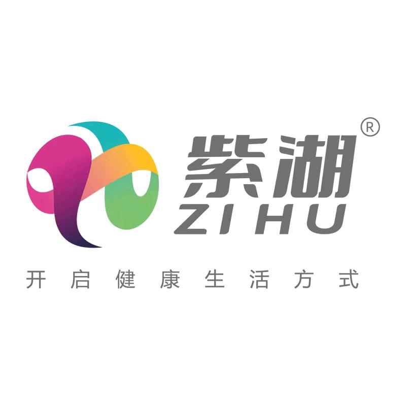 紫湖商贸玩具专卖店
