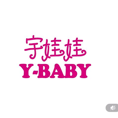 宇娃娃童装工厂店