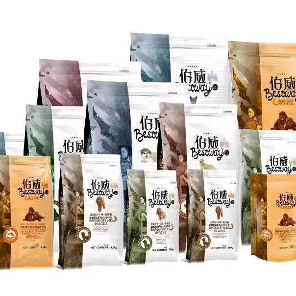 批发狗粮猫粮
