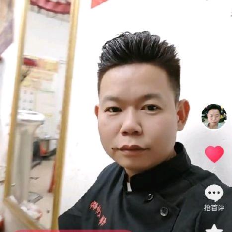 美发设计师祥哥