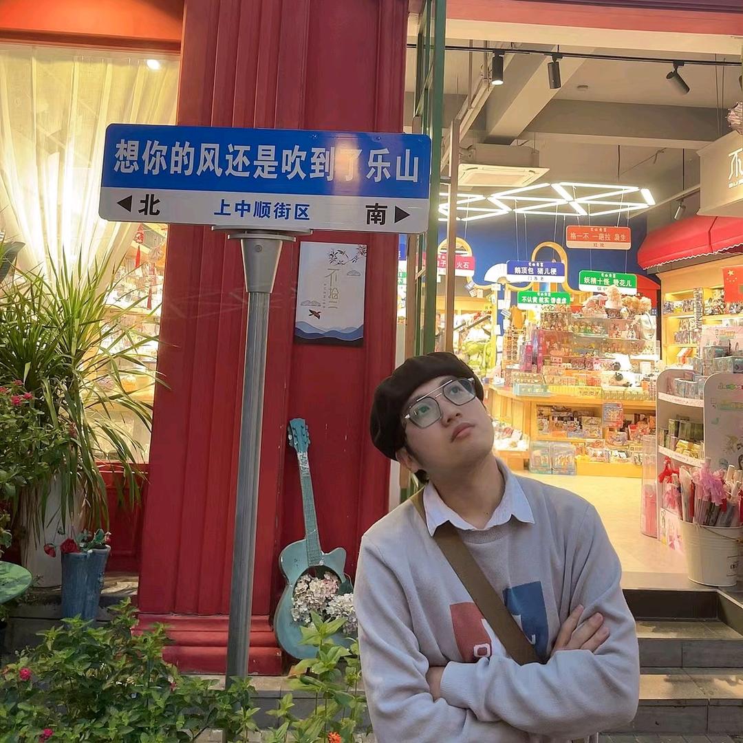 小帅学长的软件小课堂
