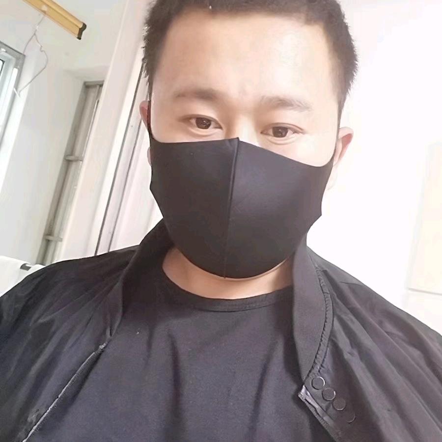 无名