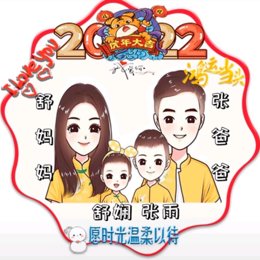 雨中漫步