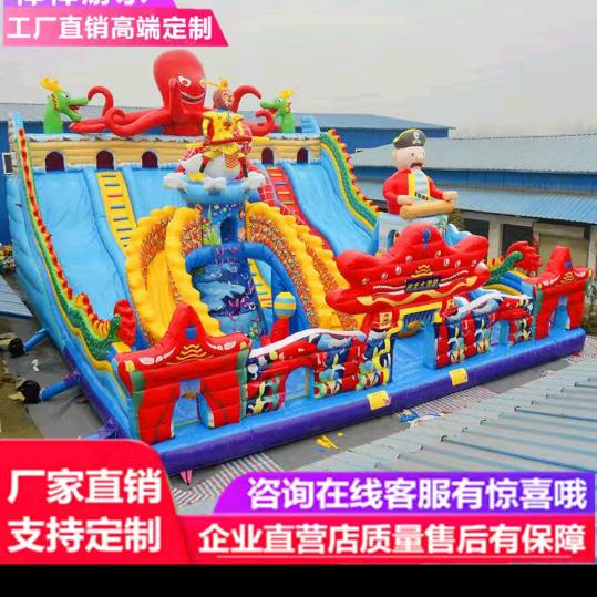 天天好开心，卖密？