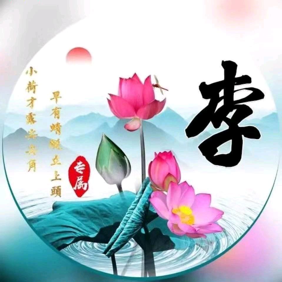 水阳江，黄梅戏剧团