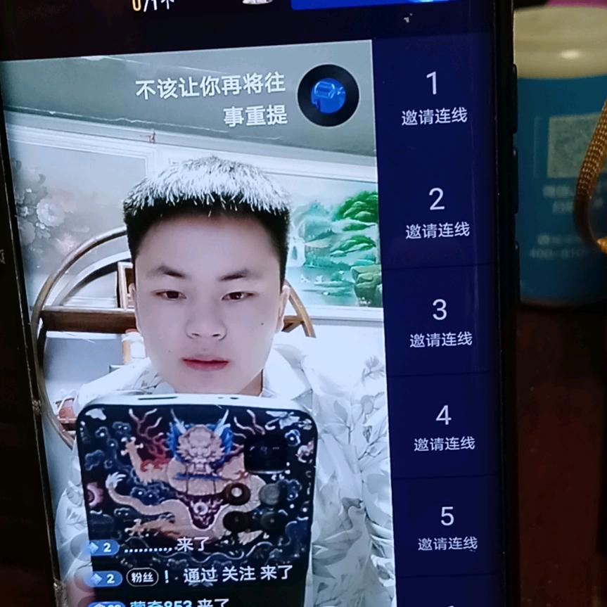 上海庆恒房地产有限公司