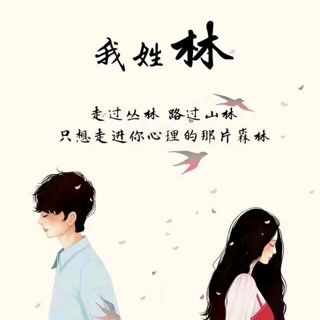 一百多斤的毛驴丶