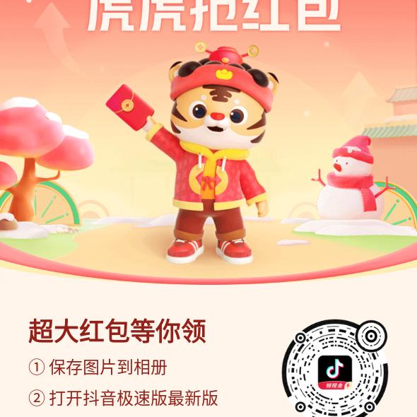 老郭郭～