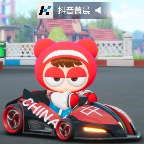 跑跑卡丁车手游萧晨