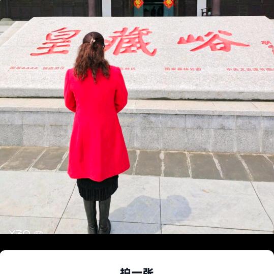 学无止境兵妈妈