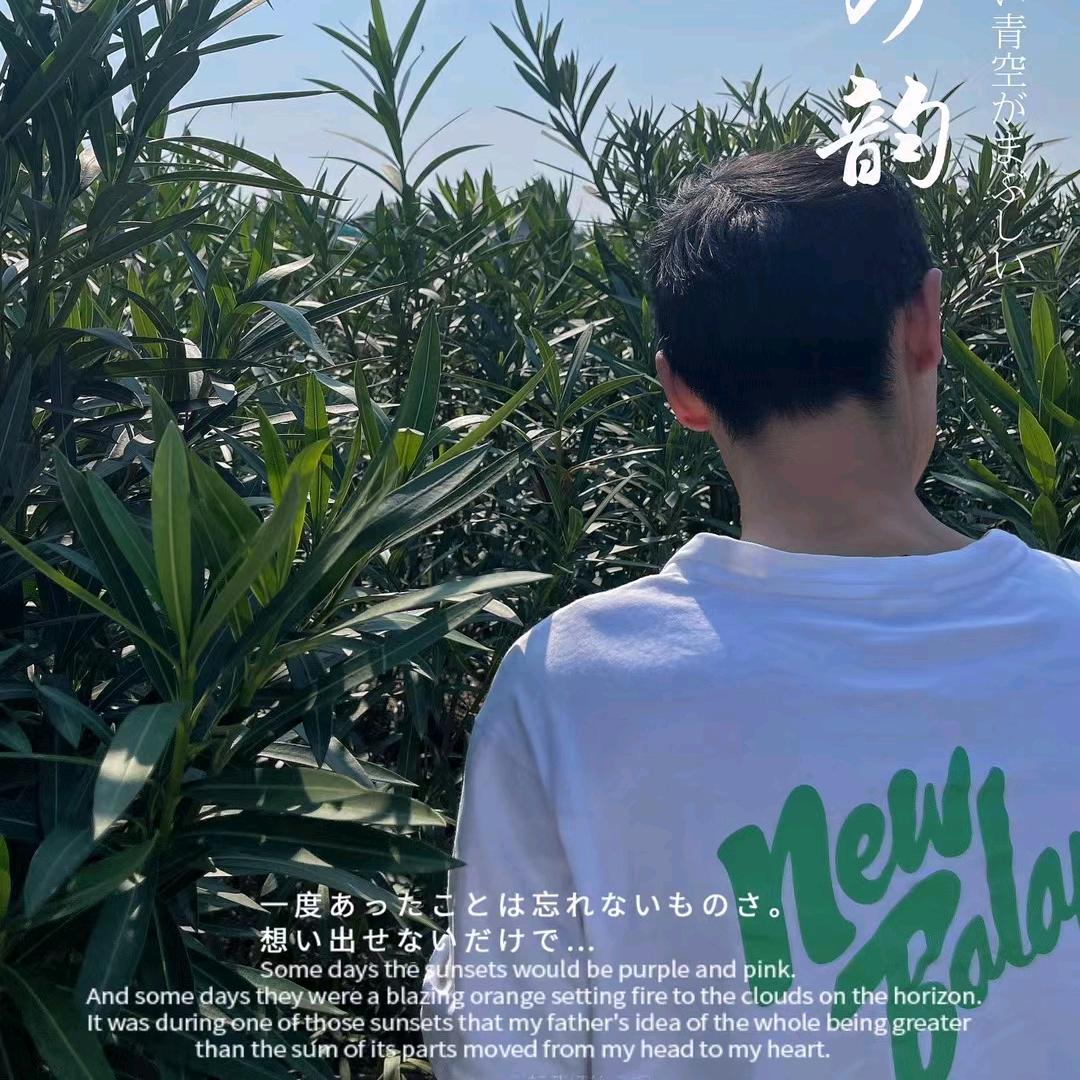 ⭐️痛
