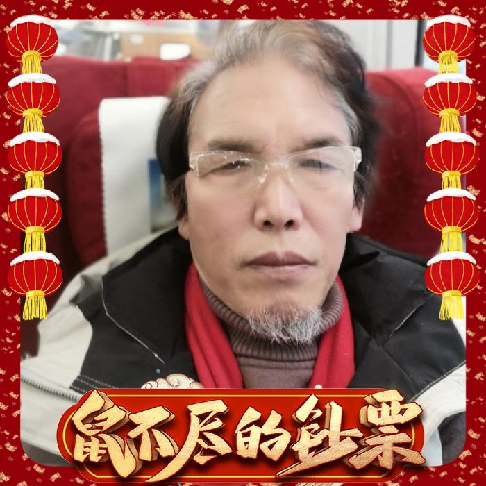 陈仕成