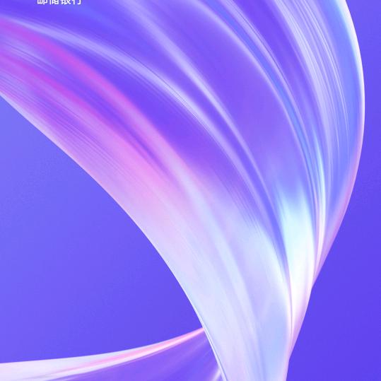 用户幸福一家7115472801245