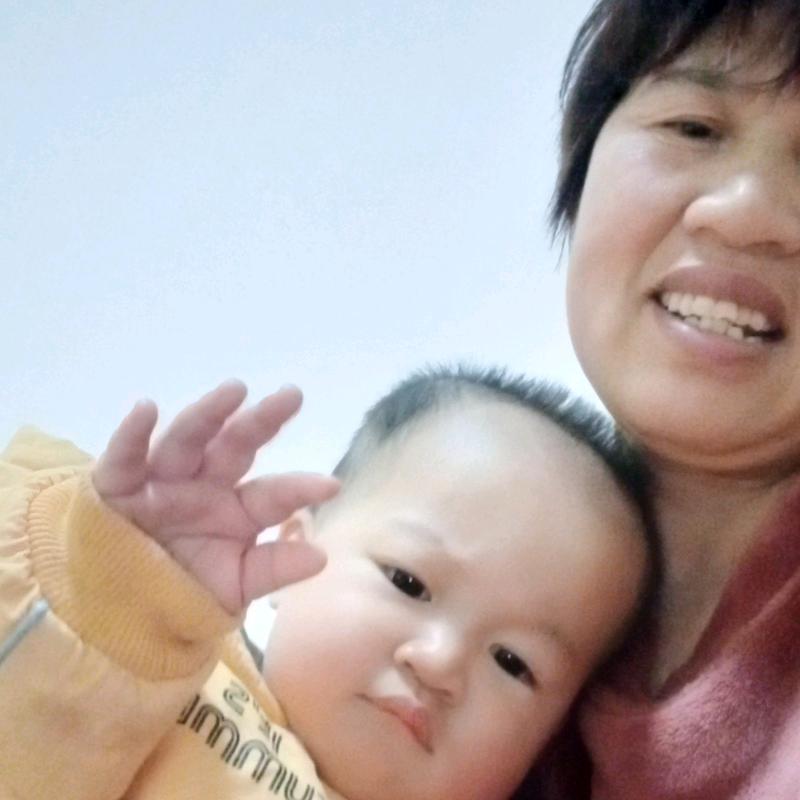娟子