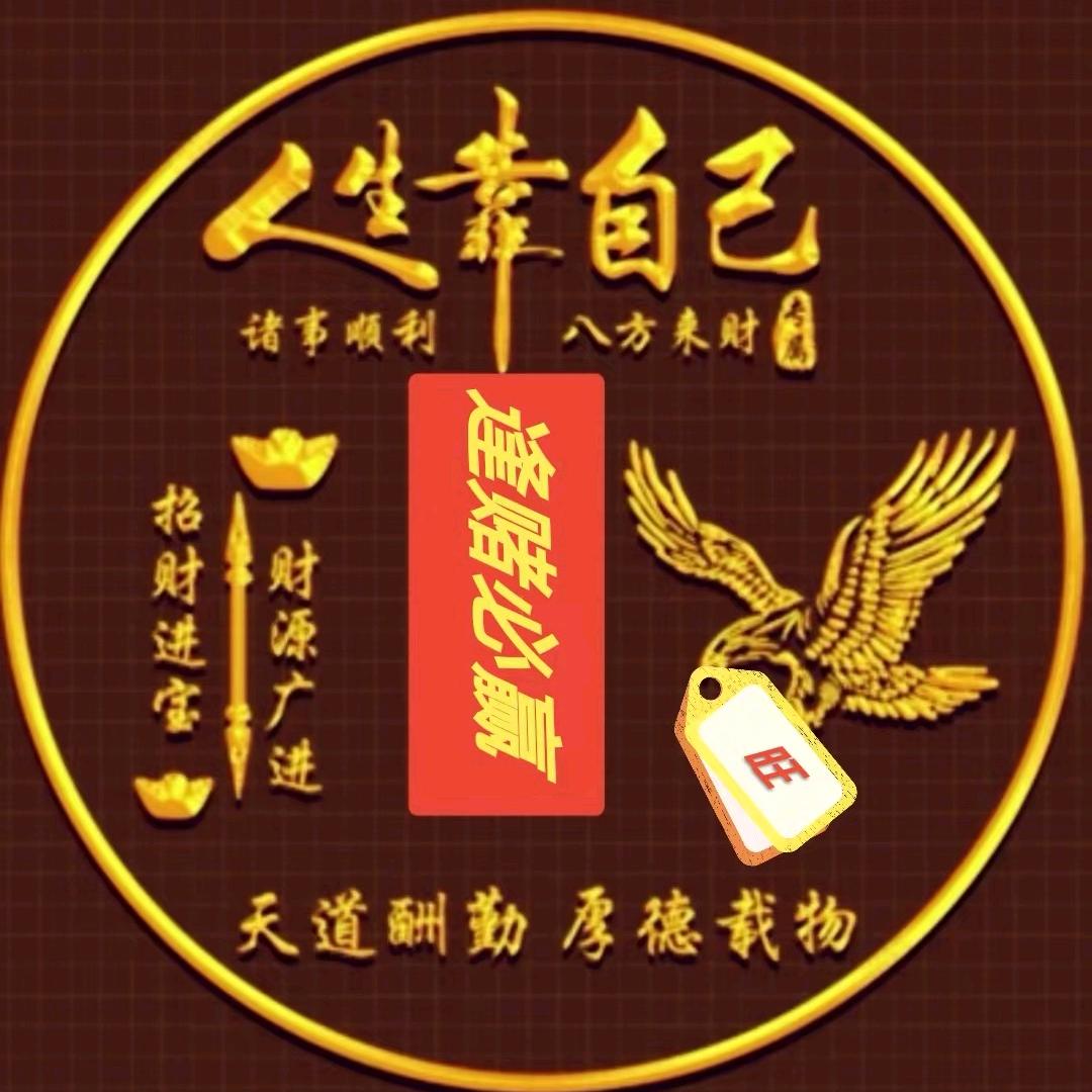 小$~$蒋
