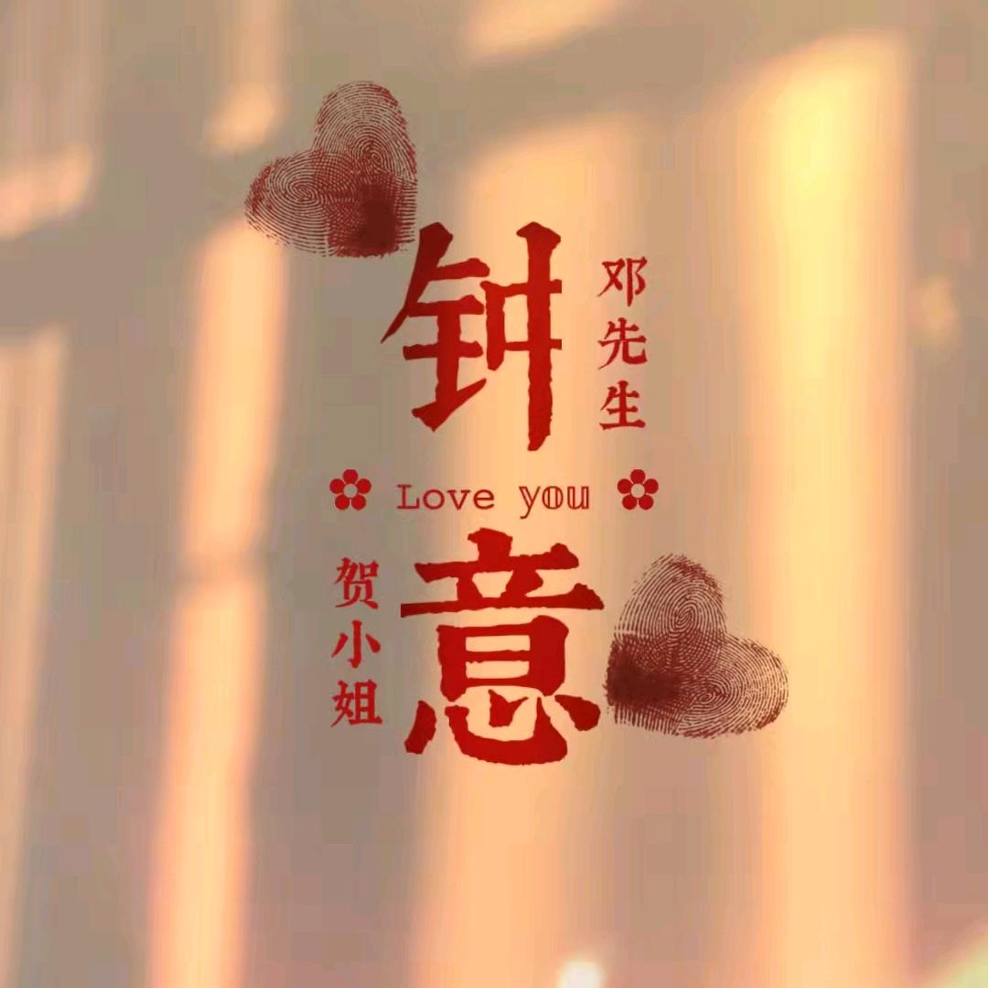 月半熊
