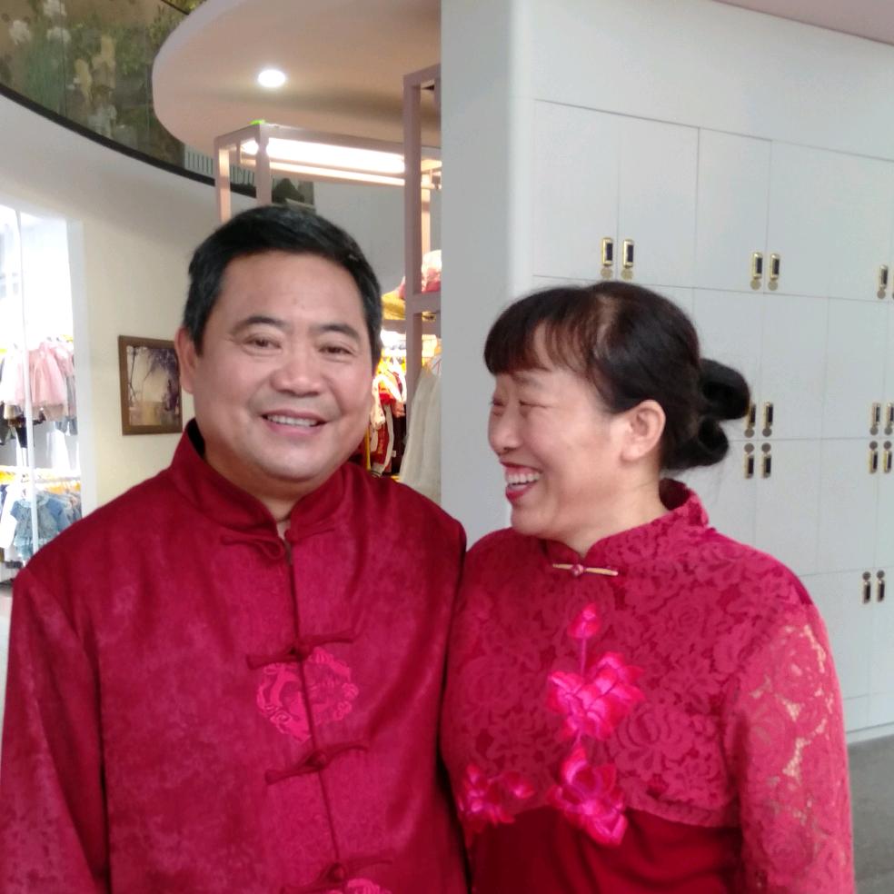 笑口常开，