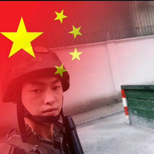 戎装已卸