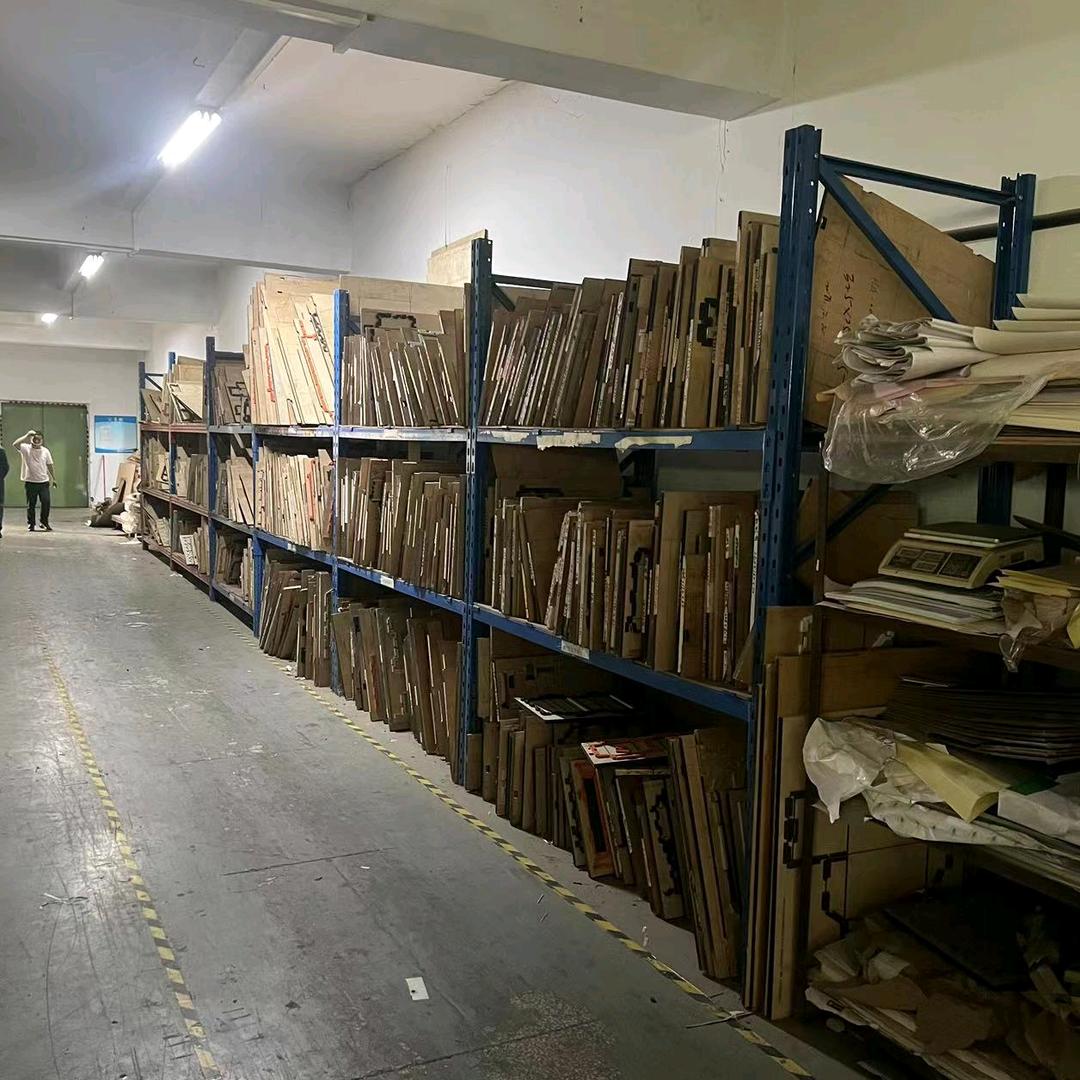 专业回收废旧刀模(碑板)