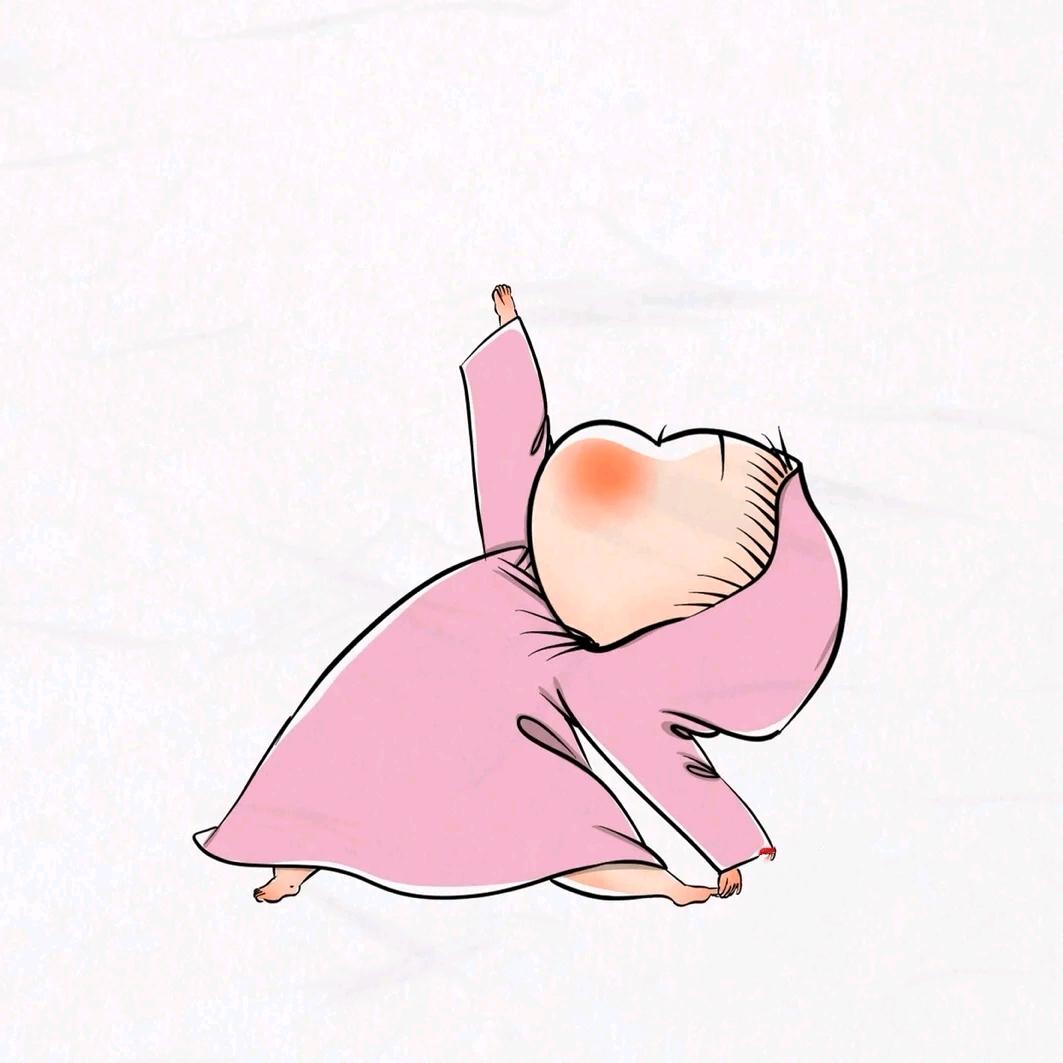 天自安排