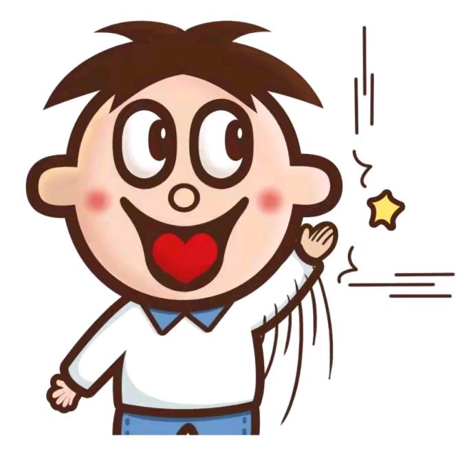 成爷（聊天大队）