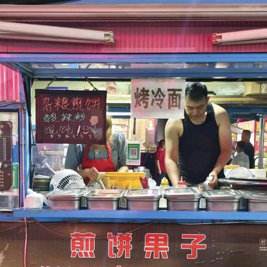 煎饼果子，鸡蛋灌饼