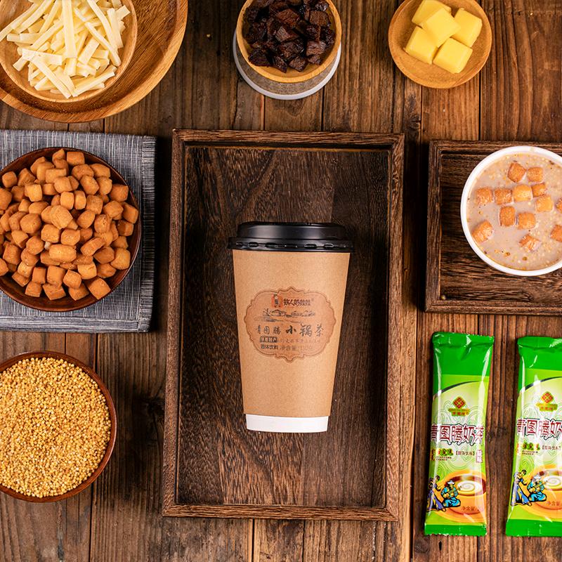 锡林郭勒盟牧人奶娃娃工贸有限公司