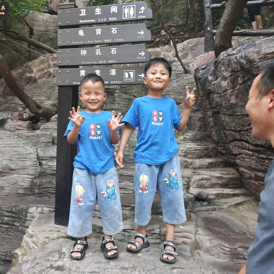 ᭄ꦿ王坤杰꧔ꦿএ᭄: