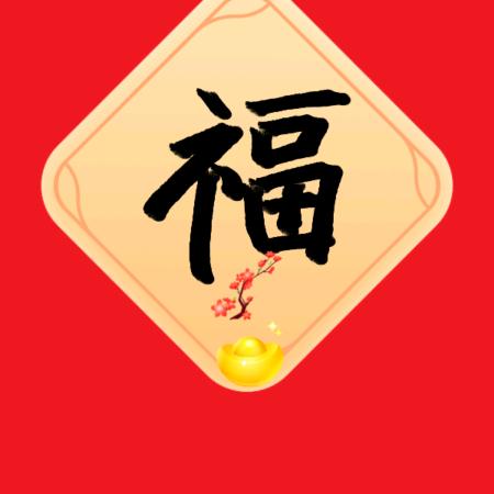 厨神