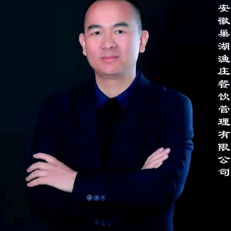 禧茂宴会艺术中心
