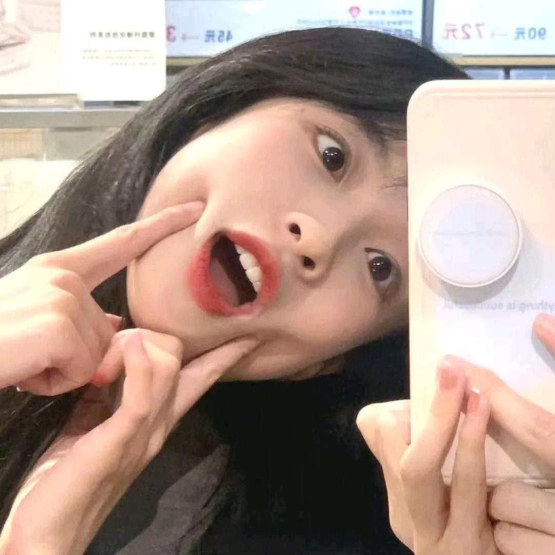 妞妞的生活日记