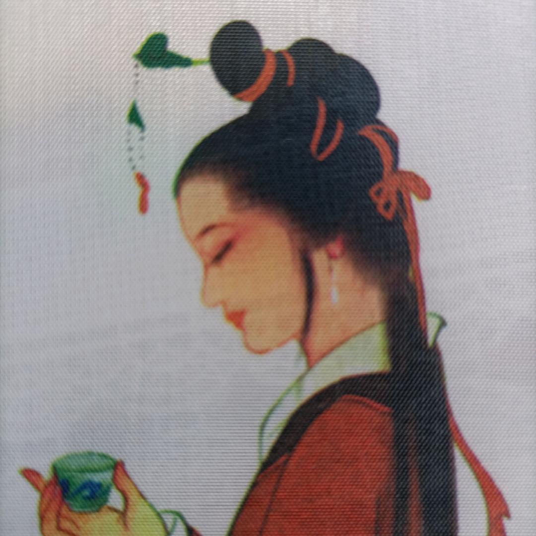 刚子