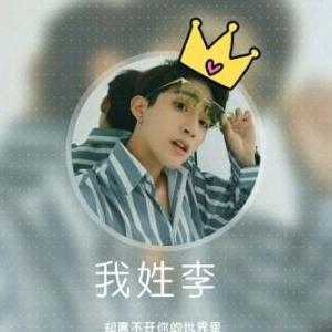 心有柠檬自然凉！