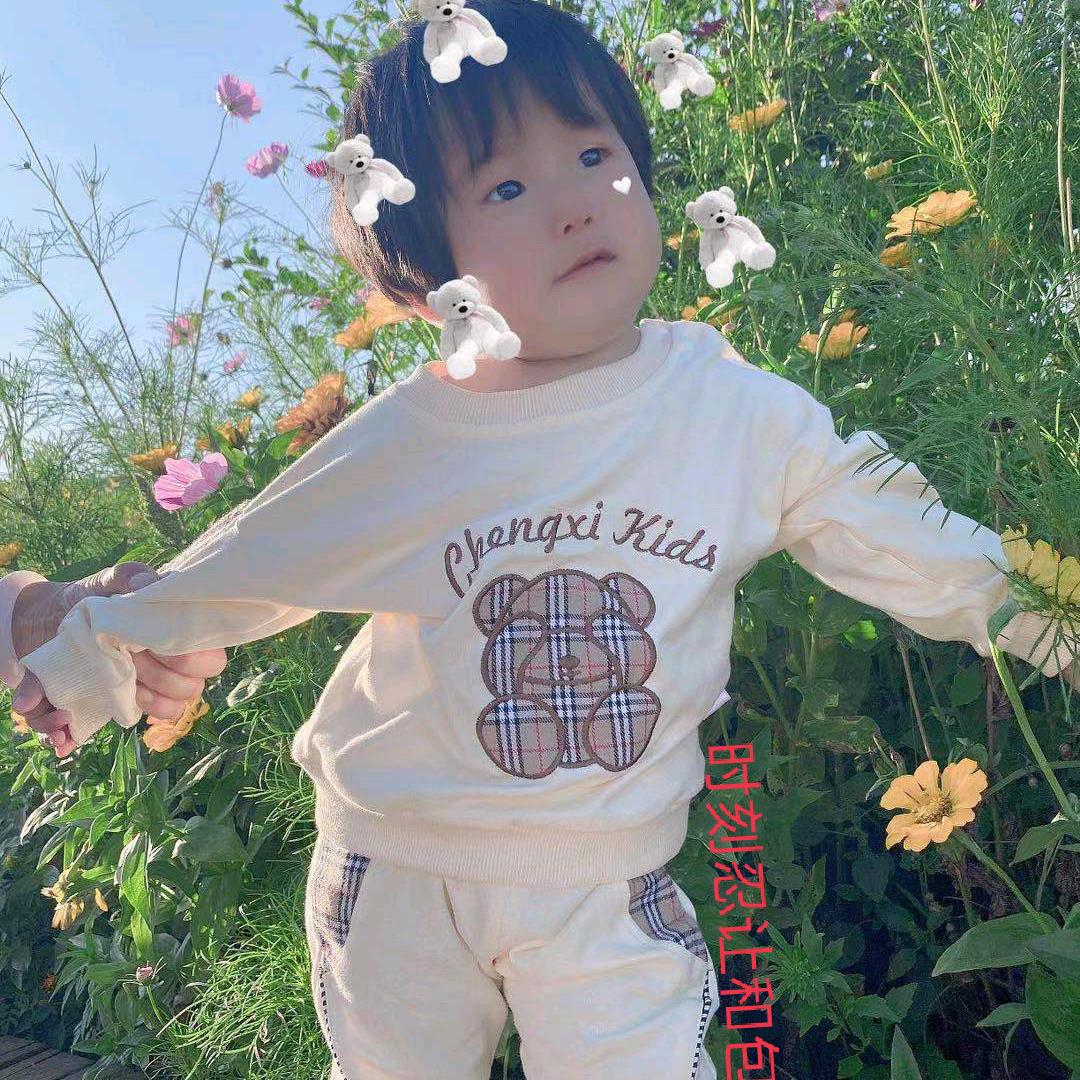 心野！路子正！