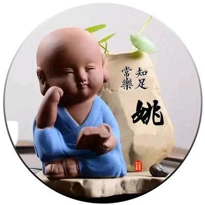 海宜家生鲜超市