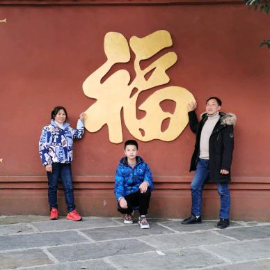 朱大姐