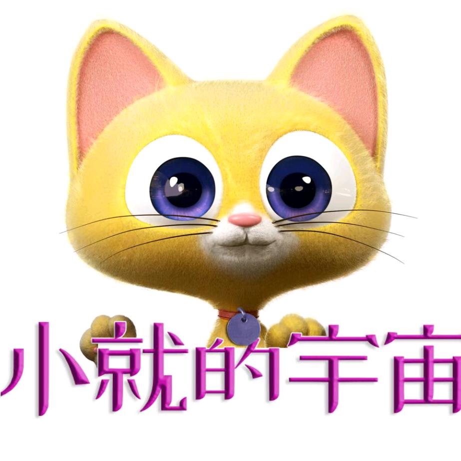 天就零食专营店臻选号