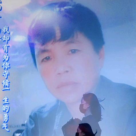 受过的伤害还能去爱谁