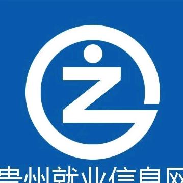 贵州就业信息网-世方硕
